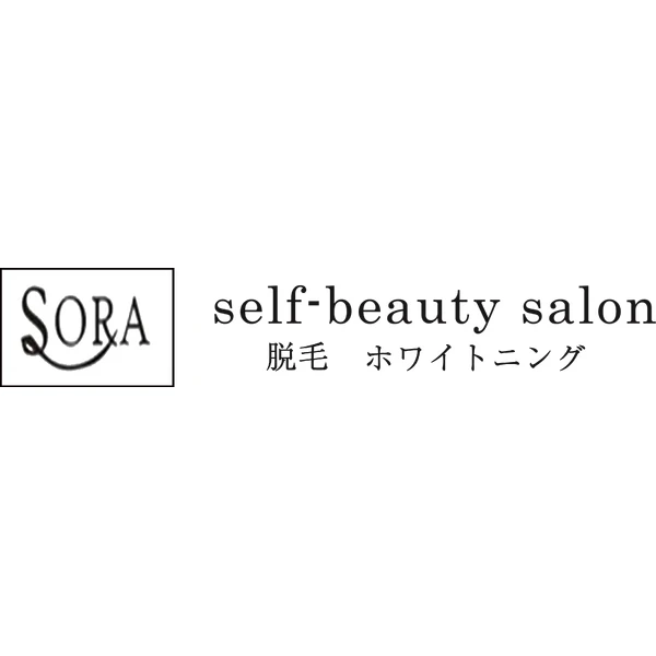 大阪府森ノ宮のセルフホワイトニングなら脱毛・ホワイトニングセルフ